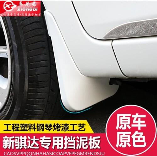 For Nissan Tiida 2011 2012 2013 2014 2015 2016 2017 2019 2020 soft plastic front and rear wheel splash guards Car-styling
