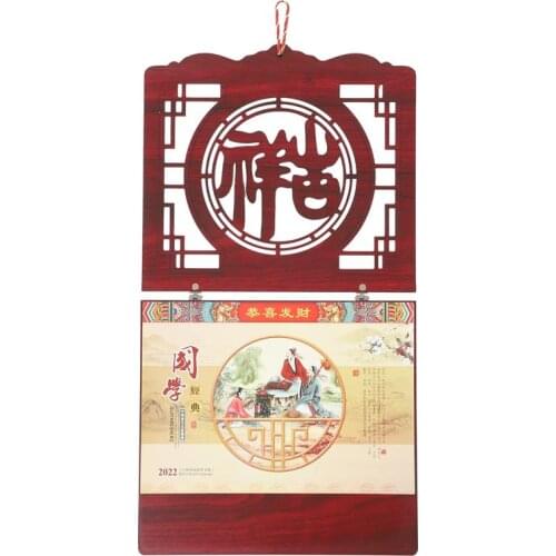 NUOLUX Table Calendars