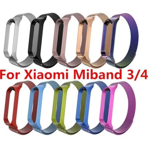 100pcs Strap For Xiaomi Mi Band 4 3 Strap For Xiaomi Miband 3 Bracelet For Xiaomi Mi Band 4 Magnet Metal Stainless Steel