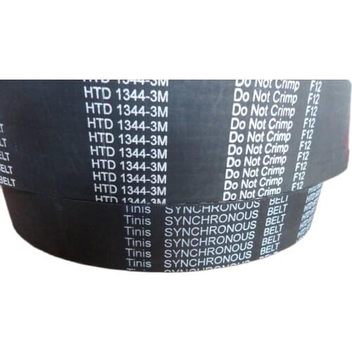 Tinis HTD 1344-3M Synchronous Belt, Timing Belt,Transmission Belt