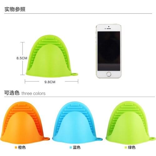 200pcs/lot Cozinha Dishes Silicone Gloves Oven Heat Insulated Finger Gloves Cooking Microwave Non-slip Gripper Pot Holder