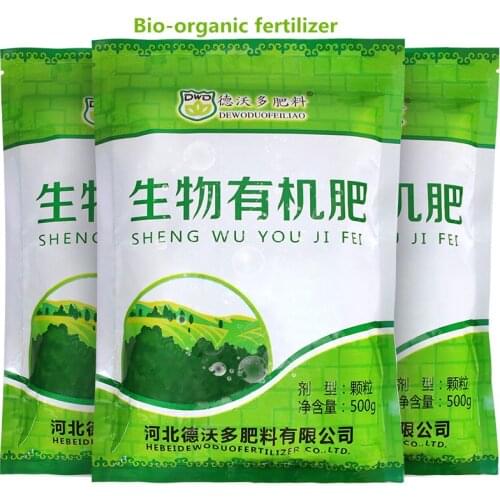 500 grams/bag Microbial organic fertilizer potted natural general fertilizer granular compound fertilizer