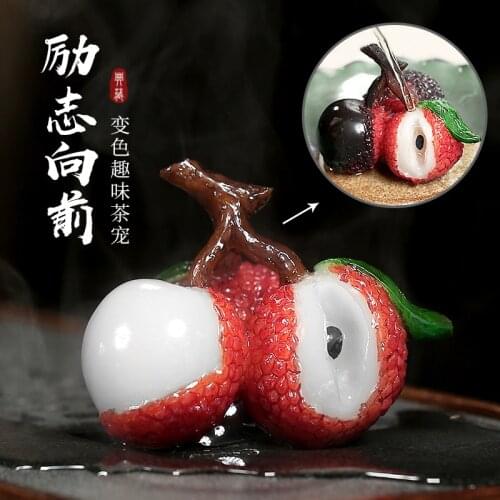 GuYue hall trill in same color pet boutique litchi tea to tea tea set furnishing articles inspirational forward