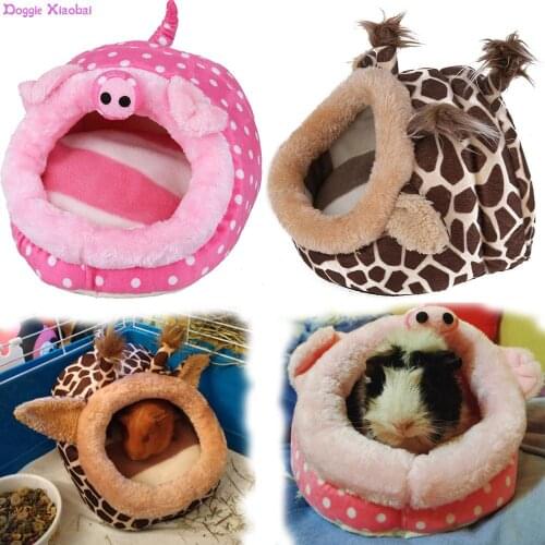 Hamster hamster room soft guinea pig room bed cage for small pet shed ferret mini animal mouse mouse nest bed