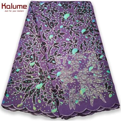 Kalume Artificial Fabrics