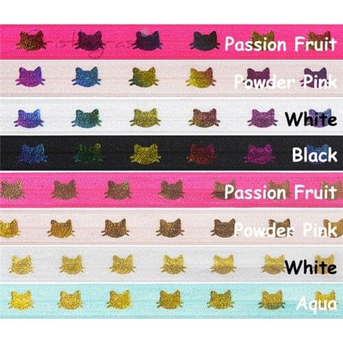 BRISTLEGRASS Combo 8 Yard 5/8" 15mm Cat Rainbow Gold Foil Print FOE Foldover Elastic Spandex Band Hair Tie Headband Dress Sewing