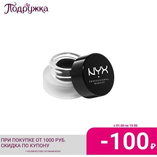 Черные подводки для глаз NYX professional makeup China At AliExpress