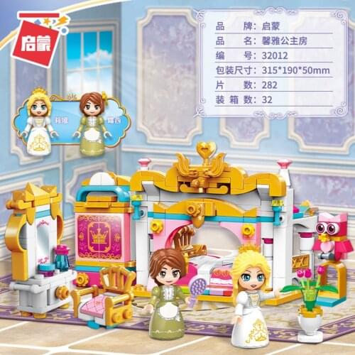 32012 Princess City Series Building Block Castle Set Bedroom Model Brick Educational Toys Girl Friends For Christmas Gifts