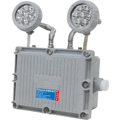 ANDFILL LED Indicator Lights