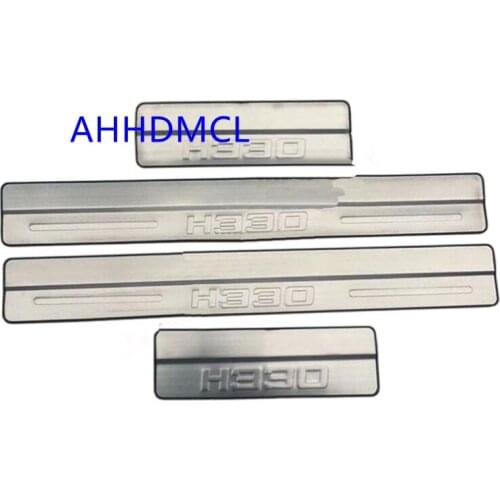 Car Welcome Pedal Threshold Strip Door Sill Strip For Zhonghua H330 2013 2014 2015 2016 2017 2018