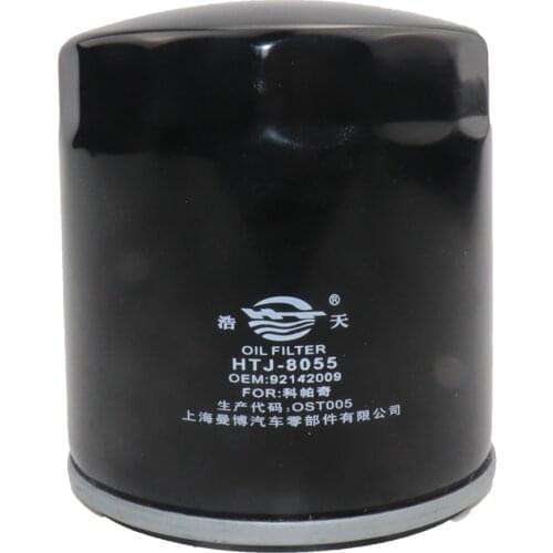 Car Oil Filter 92142009 FIT FOR CHEVROLET (SGM) AVEO (T250) EPICA LOVA (T250)SAIL Estate SAIL Saloon