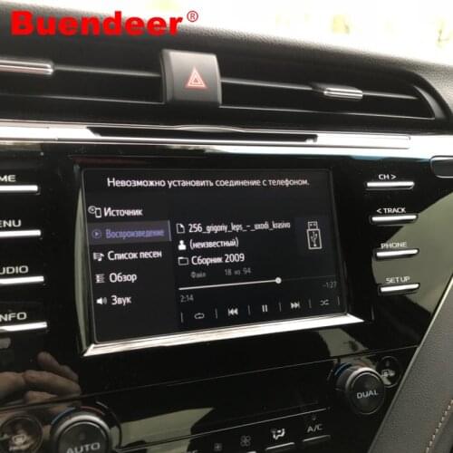 Buendeer 7 inch 8 inch For Toyota Camry 2017 2018 Car Sticker GPS Navigation Tempered Glass Screen Protective Film Car Styling