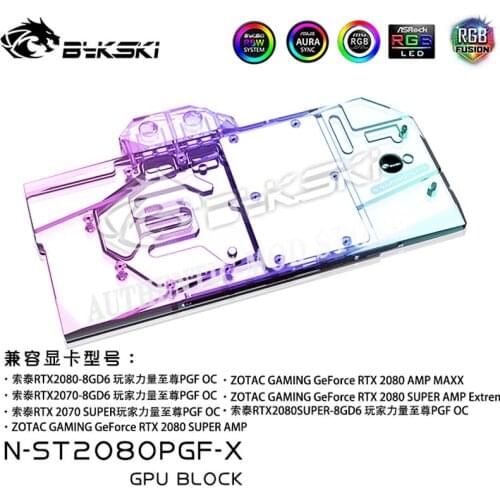 Bykski N-ST2080PGF-X Full Cover GPU Water Block For ZOTAC RTX 2080 AMP Extreme 8GD6 PGF OC Graphics Card RGB/RBW Radiator Cooler