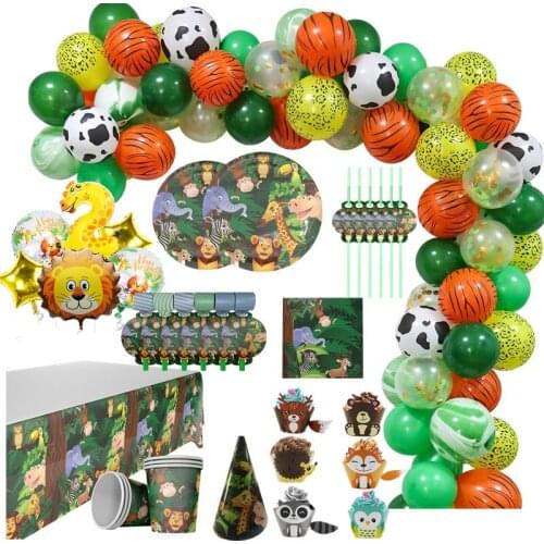 Safari Party Decoration Lion Tiger Animal Ballons Birthday Party Decorations Kids Baby Shower Boy Jungle Zoo Party Decorations