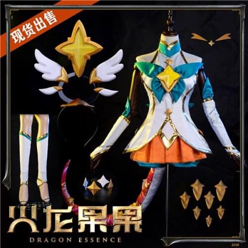 Neeko Cosplay LOL Start Guardian Girl Neeko Cosplay costume Halloween Christmas Women Dress 2019 New