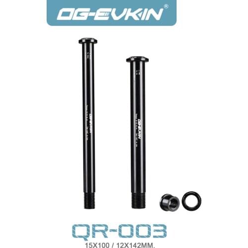 Disc Brakes For Bicycles OG-EVKIN China