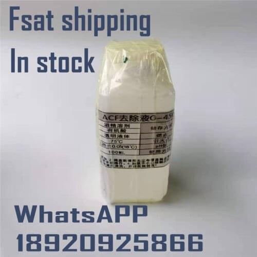 Original imported G-450 ACF conductive glue removal liquid LCD cable repair removal liquid