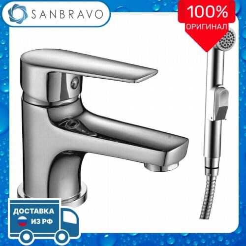 Rossinka Silvermix Bidet