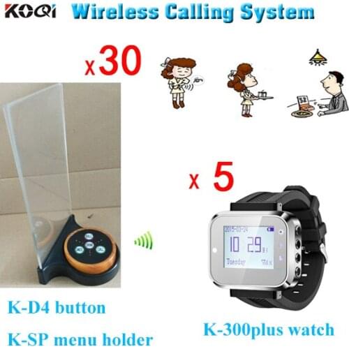 Table calling buzzer K-300plus-black + K-D4-Wooden + K-SP-Black