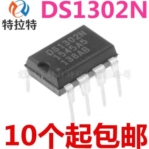 10pcs/lot DS1302N DIP8 Trickle Charge Timekeeping Chip DS1302 DIP new original