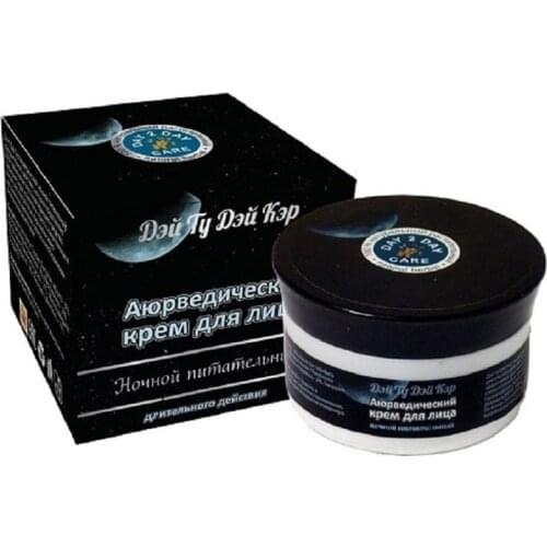 Day 2 Day Care Night Face Creams