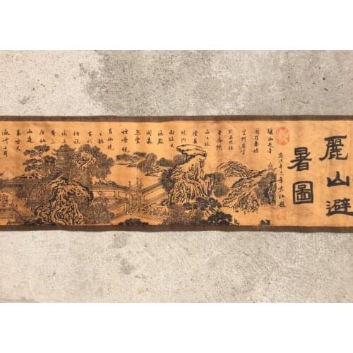 China archaize Long curly Lishan Mountain Landscape Calligraphy painting