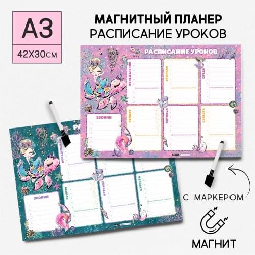 Детские магниты на холодильник QQ_Shop China At AliExpress