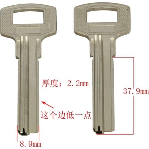 B056 House Home Door Empty Key blanks Locksmith Supplies Blank Keys 15 pieces/lot