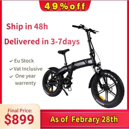 Dogebos Electric Mountain Bikes