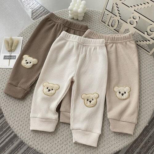Facejoyous Pants For Babies