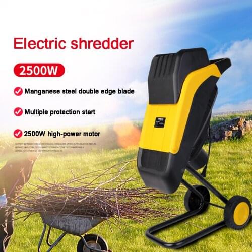 2500W High Power Garden Electric Shredder Wood Shredder Wood Branch Shredder Leaf Shredder
