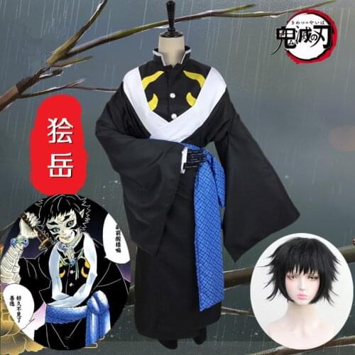 Anime Demon Slayer: Kimetsu no Yaiba Kaigaku Cosplay Costume custom-made for Halloween Cosplay Party Costumes +wigs in stock