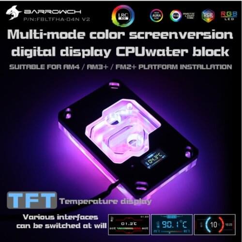Barrowch FBLTFHA-04N-V2 for RyzenAMD / AM4 / AM3 CPU water cooling, temperature display Computer cooling Free shipping