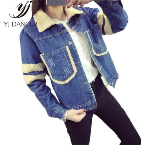 YJ DANCER Womens Denim Jackets