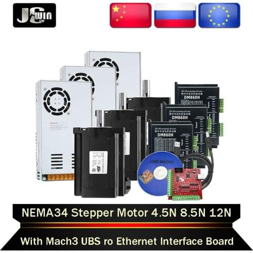 Fast shipping! 3Axis motor set: nema 34 stepper motor 4.5N/8.5N/12N with driver DM860H + power supply + MACH3 control board