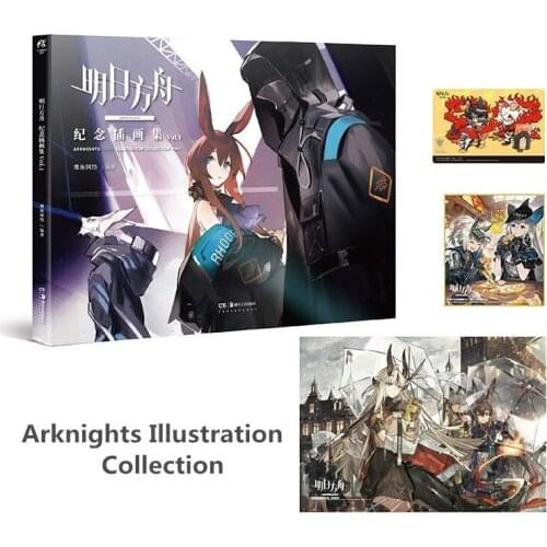 Arknights Game illustration Collection Book Arknights Hardcover Painting Album Poster Postcard Official Books