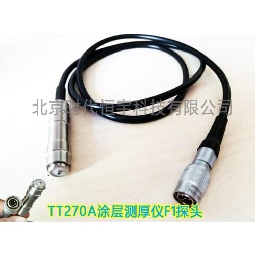 TT270A Coating Thickness Gauge F1 Probe Paint Film Thickness Gauge F1 Six-pin Iron Base