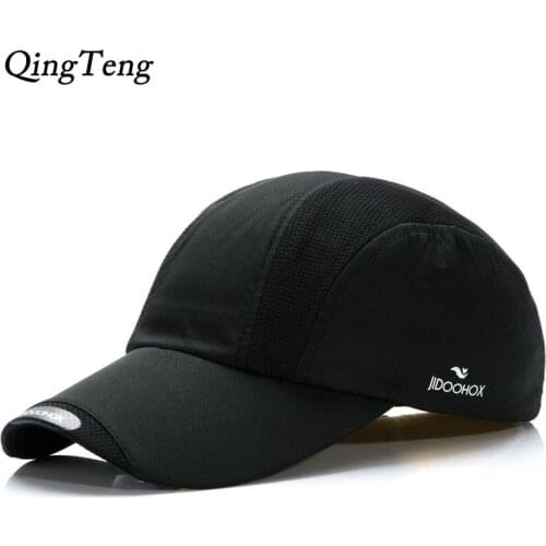 GBBOAI Baseball Uniform