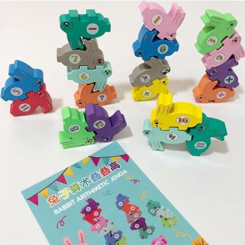 Rabbit Building Block Balance Game Stacking High Wooden Kid Intelligence Toys Early Education Toys For Kids Birthday Gift