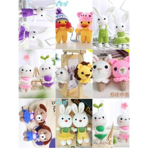 Handmade Material package Knitting wool Plush unfinished toy crochet Pendants lantern with weaving tools