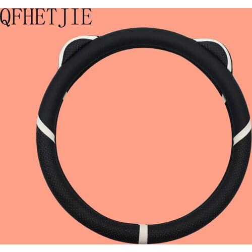 QFHETJIE Car Steering Wheel Cover Cute Breathable Non-slip Sweat-absorbent Interior Fashion Trend Net Red Car Essential