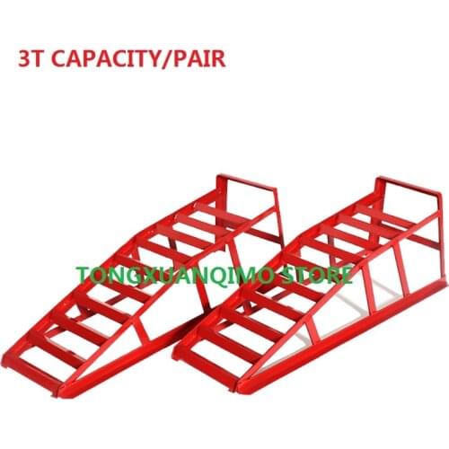 1pair Heavy Duty 3000KG Car Ramps STEEL Antiskid Ramp wheel chock Auto Oil Changing Repair Maintenance Jack Lift Tools