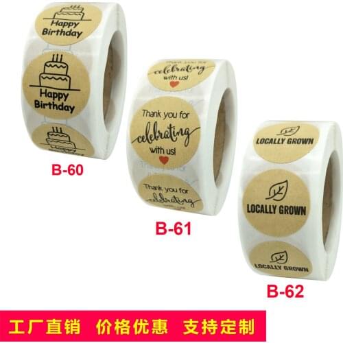 500pcs Round Natural Kraft Handmade Stickers Scrapbooking For Package Adhesive Thank You Sticker Seal Labels Stationery