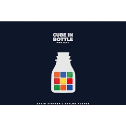 2021 Cube in Bottle by Henry Harrius - Magic Tricks - Magic Tricks