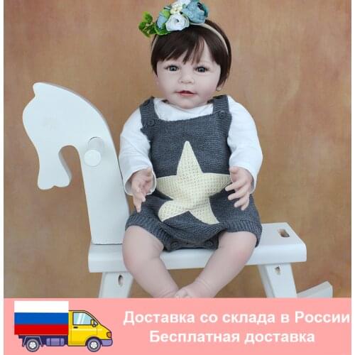 55 CM Soft Silicone Reborn Baby Girl Doll Toy Like Real Cloth Body Realistic 22 Inch Lisa Princess Toddler Dress Up Bebe
