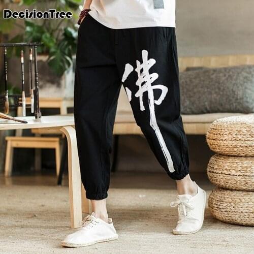 2021 print logo gyms men joggers casual men sweatpants joggers pantalon homme trousers sporting clothing bodybuild