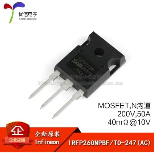 Genuine original IRFP260NPBF TO-247 (AC) N-channel 200V / 50A MOSFET line