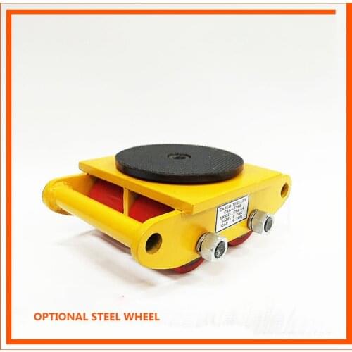 4/6/8T Rotating handling tank Straight small tank Ground tank Ground cattle wheel weight shifter