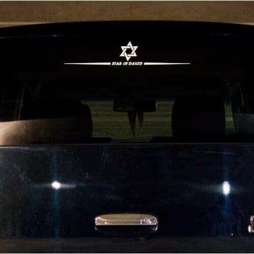 Car Sticker Decal Hexagram Star Of David Rear Windshield Reflective Vinyl 2 Sizes Tuning Auto Car Styling Accessories