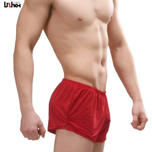 Quick dry capsule bag movement summer thin sexy man pants silk underpants 14008